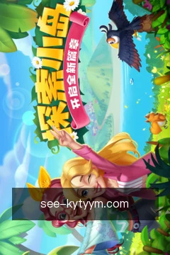 一键检测域名