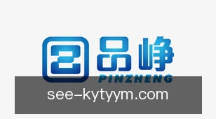 开云体育域名