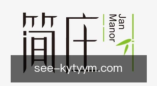 开云体育域名