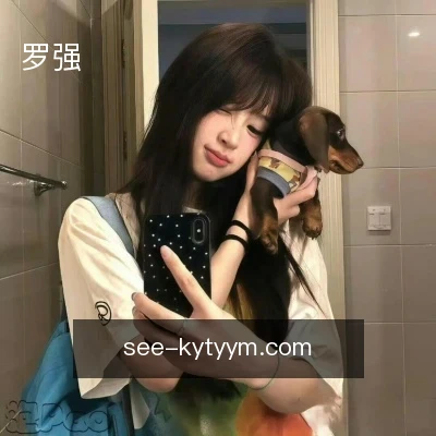 罗强