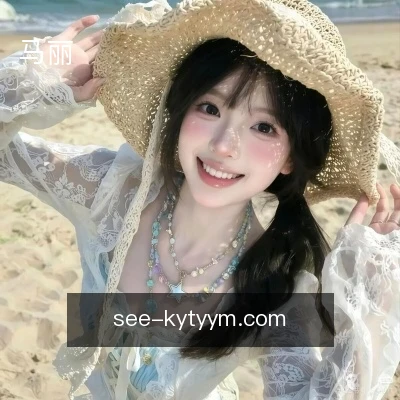 马丽